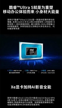 极摩客K15迷你主机 轻量高效解锁职场新战力