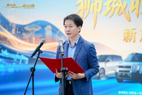 比亚迪万里征程抵达新加坡，丝路万里行圆满结束