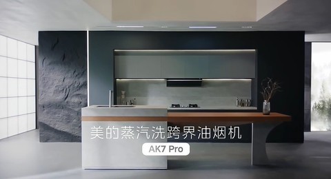 吸力够大才镇得住中式爆炒厨房：2026年顶侧大吸力油烟机推荐及选购要点