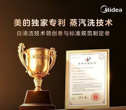 吸力够大才镇得住中式爆炒厨房：2026年顶侧大吸力油烟机推荐及选购要点