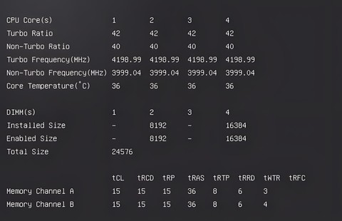 双通道内存优势有点多，前提是要插在2、4上