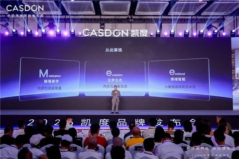 幂境硬核清洁力｜凯度幂境套系 X100 Mee 洗碗机，以四大核心能力革新厨房洗碗体验
