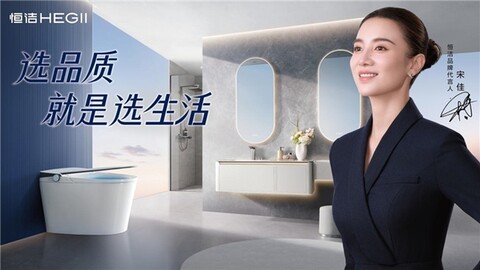 卫浴品牌有哪些值得信赖？四大热门品牌值得关注