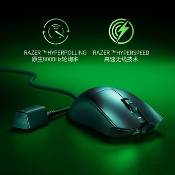 2026鼠标排行榜前十名！从罗技到雷柏VT3 V2，谁是今年最值得买的鼠标
