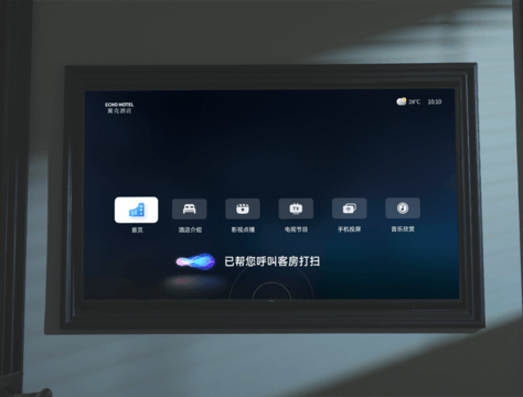 TCL酒店电视：重构酒店智能交互逻辑 破解“降本”与“体验”双重困局
