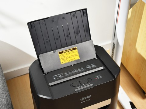 120张自动碎纸真双模式碎纸机推荐