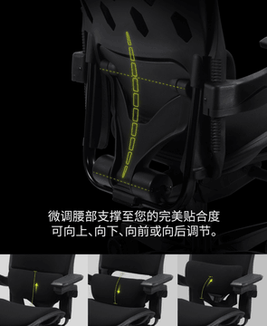 微星MAG A10电竞椅重磅首发：以专业人体工学设计，重塑久坐舒适体验