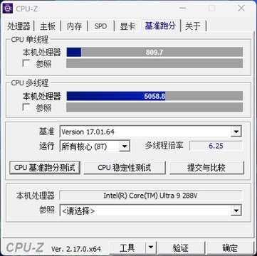 酷睿Ultra 9 288V评测 最强Lunar Lake能否抗衡苹果M处理器