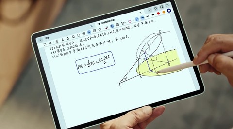 无纸化学习平板电脑哪一款比较实用？华为平板全解析