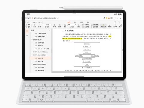大学生开学买什么平板合适？华为三款平板选购指南