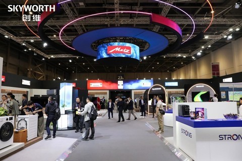 IFA2026：创维携多品牌矩阵亮相柏林，加速全球市场布局
