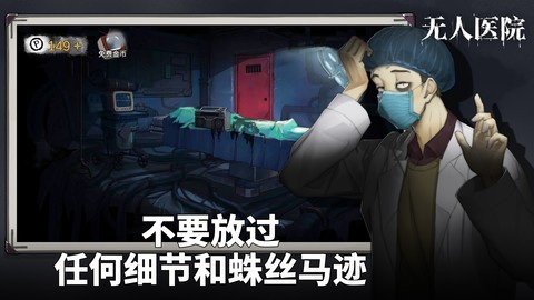 逃脱游戏推荐哪个 下载量高的逃脱游戏盘点