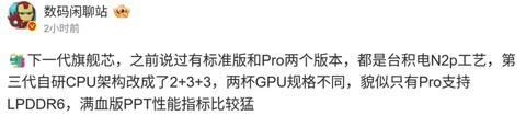 鍗囬暱鐒︺€佸睆鍙樺ぇ 灏忕背18杩欐?涓嶆兂鍐嶅綋灏忛€忔槑