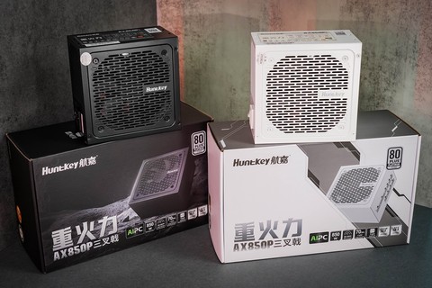 航嘉重火力AX850P三叉戟电源评测 高能效+高性价比