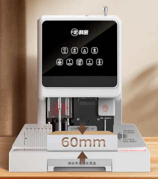 真全自动型装订机推荐 首选这两款装订机