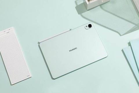 大三大四学生备考用平板电脑推荐：华为三款机型任你选