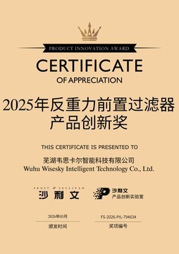 净水器换芯一年多少钱？2026选机指南