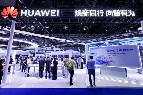 华为亮相2026中国联通合作伙伴大会， 一张展台看懂全场景智慧生态