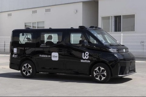 西班牙颁发首张L4乘用车运营牌照，文远知行Robotaxi将落地马德里