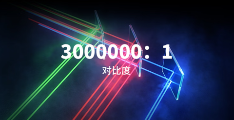 影音游戏双料王 优派LX720-4KC Ultra三色激光投影太香了