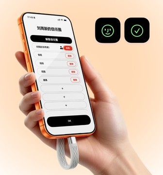 iPhone18 Pro怎么扩容？推荐几款固态