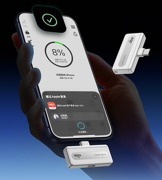 iPhone相册备份U盘怎么选？这款aigo PL10省心又好用