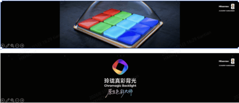 海信UX2026款现场实测体验：海信玲珑4芯真彩背光超越OLED立标杆
