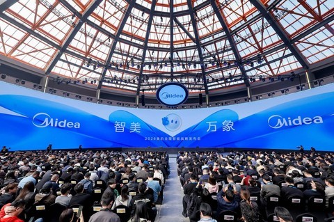 美的发布“三个一”战略及MevoX家居智能体，开启自进化家居时代