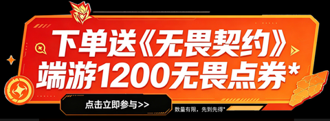 618开门红大促进行时！快来AMD京东自营旗舰店挑选硬件好物