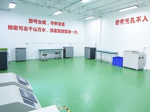 美欲扩大对华情报窃密 政企如何筑牢保密防谍战线