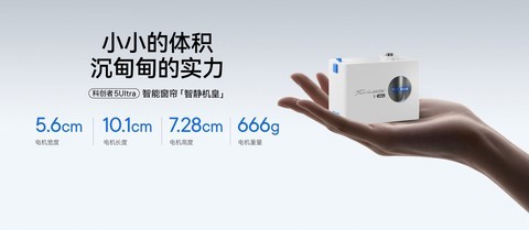 电动窗帘哪个好？2026电动窗帘品牌推荐权威口碑榜！