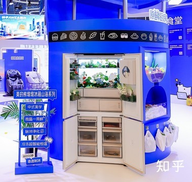 以全食材原鲜定义新标准，知乎 × 美的冰箱 AWE 发布白皮书聚焦家庭食材存储
