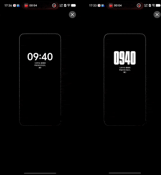 光影跟着时间走，动效顺着手指来：vivo X500新系统的设计和流畅我先摸一遍