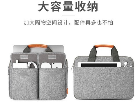 Inateck加厚15.6英寸笔记本包29.5元