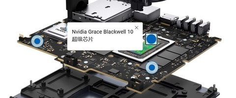 DGX Spark终于来了 AMD Strix Halo与NVIDIA GB10谁更适合中小规模AI开发者