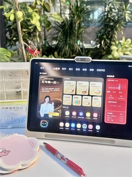 2026年学习平板推荐:从盲目刷题到精准辅学,学而思四款机型如何“教”出不同？
