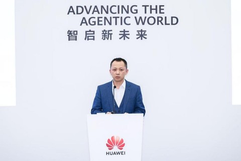 华为云曹俊：城市智能化跃迁，城市公共云是“最优解”