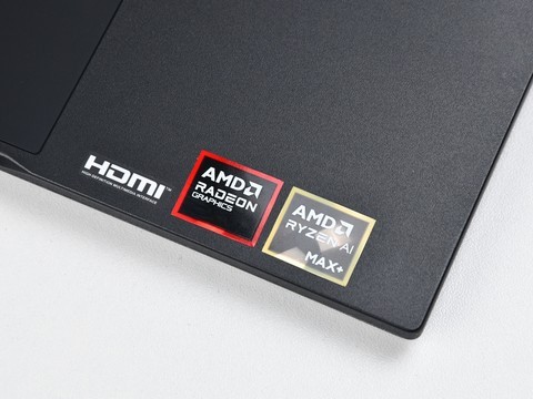 全面压制 AMD锐龙AI Max+ 392对比英特尔酷睿Ultra X9 388H