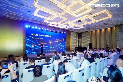 添可洗地机，定义每一代——从定义产品，到定义服务