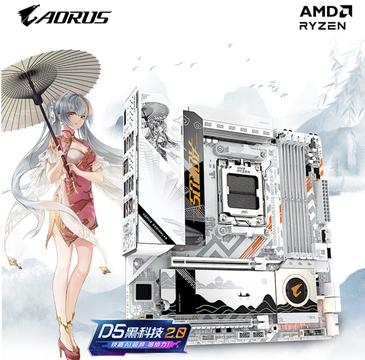 年底装机硬件推荐 技嘉B850M雕妹主板领衔特惠