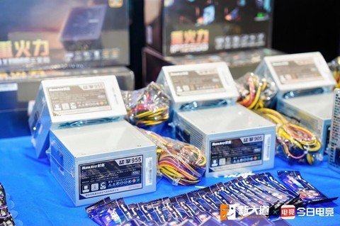 航嘉参加“创变空间高纬增长”2025全国电竞投资人创新大会