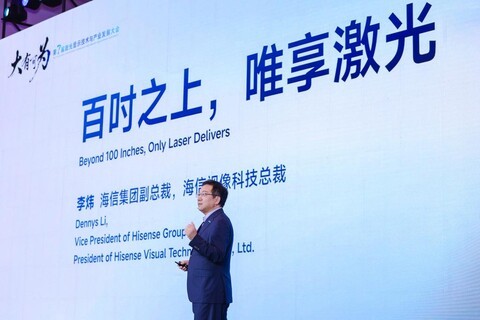 百吋之上：改善家庭观影的下一个拐点，为什么是激光显示