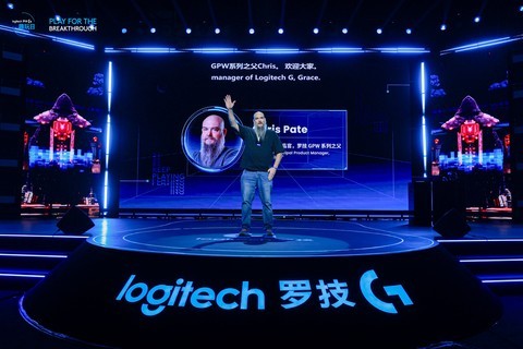 玩出突破，共赴“罗技江湖”！ 2026罗技G趣玩日开启，与中国玩家共创游戏盛宴