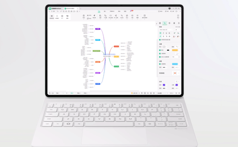 开学季十款最适合大学生的平板，满足多元学习需求！