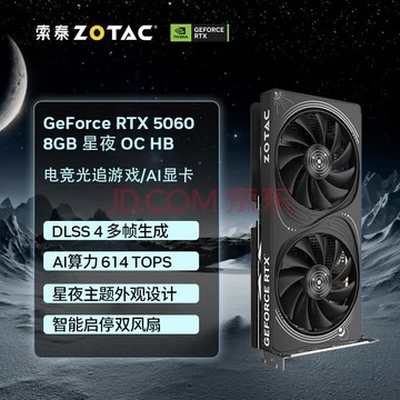 618 升级显卡，三角洲行动新赛季畅玩显卡型号推荐