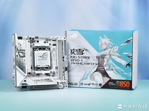 首款ITX吹雪主板！华硕B850迷你吹雪主板评测