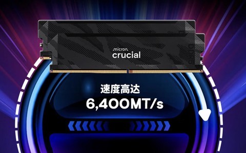 MT/s与MHz，谁才是真正的内存性能单位？