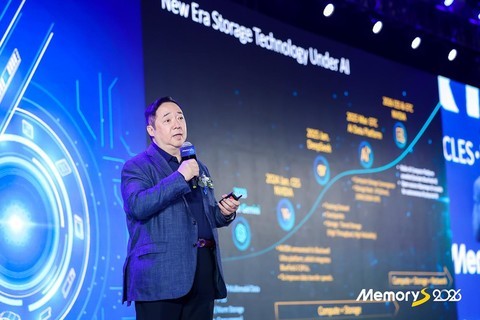 发力企业级市场慧荣SM8388主控亮相CFMS2026，能效表现抢眼