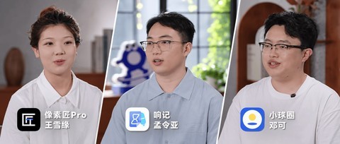 小团队的大创意，为什么能在 HarmonyOS 7 上变为现实？