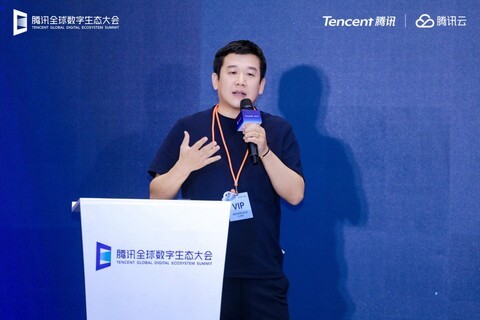腾讯云副总裁曹磊：“云 + AI”帮助消费电子蓄能出海，蓄势创新